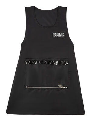 Фартук Parimir PRF013 Черный Фото 1