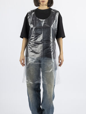 Фартуки одноразовые 40 шт. Parimir PRWC-22 Прозрачный большой Фото 1