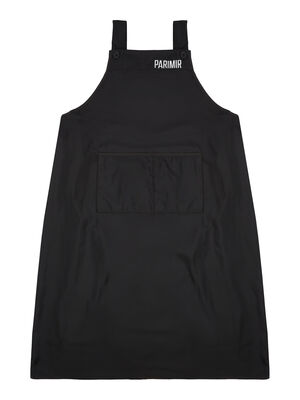 Фартук Parimir PRF015 Черный Фото 1